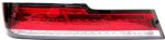 DH HJET / ATRI 17 FULL LED Taillight 